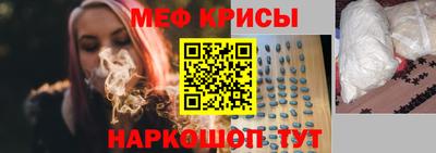 каннабис Бугуруслан