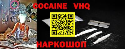 прущая мука Будённовск