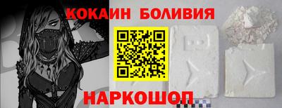 мефедрон VHQ Бузулук
