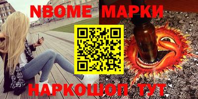 прущая мука Будённовск