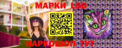 мефедрон VHQ Бузулук