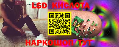 прущая мука Будённовск