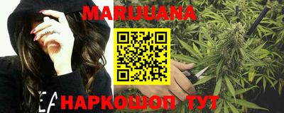 мефедрон VHQ Бузулук