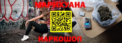 прущая мука Будённовск