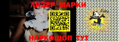 каннабис Бугуруслан