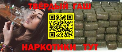 мефедрон VHQ Бузулук