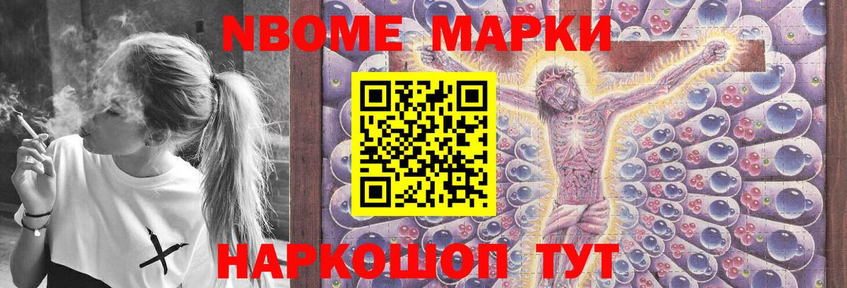 LSD-25 экстази  Вход с VPN  Хабаровск  ЛСД экстази кислота  LSD-25 экстази кислота 